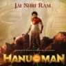 Hanuman Movie